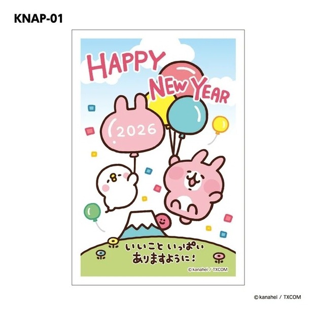 ⭐️魔境夢遊⭐️2026年日本賀年明信片 一份3枚入 卡娜赫拉  KITTY  哆啦a夢-規格圖4