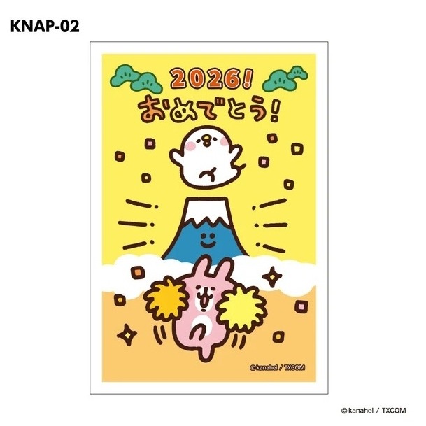 ⭐️魔境夢遊⭐️2026年日本賀年明信片 一份3枚入 卡娜赫拉  KITTY  哆啦a夢-規格圖4
