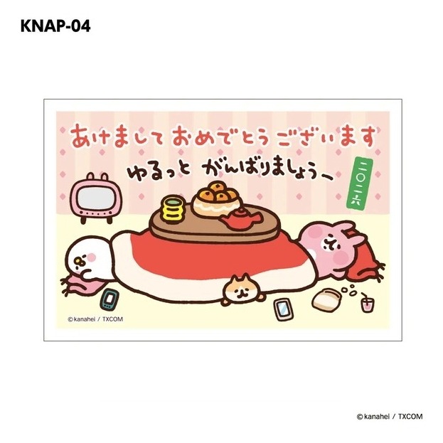 ⭐️魔境夢遊⭐️2026年日本賀年明信片 一份3枚入 卡娜赫拉  KITTY  哆啦a夢-規格圖4