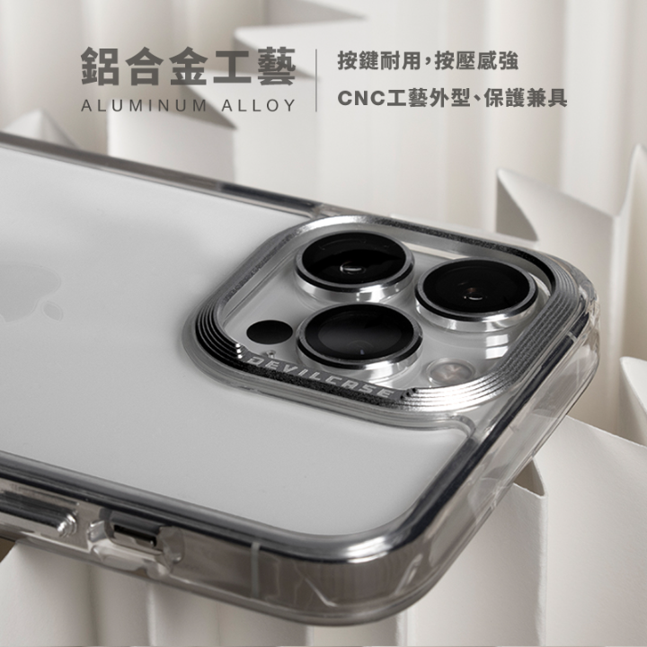 Devilcase i14/14 Pro/14 Pro Max 惡魔防摔殼 標準版 透明殼 惡魔手機殼 iPhone-細節圖6