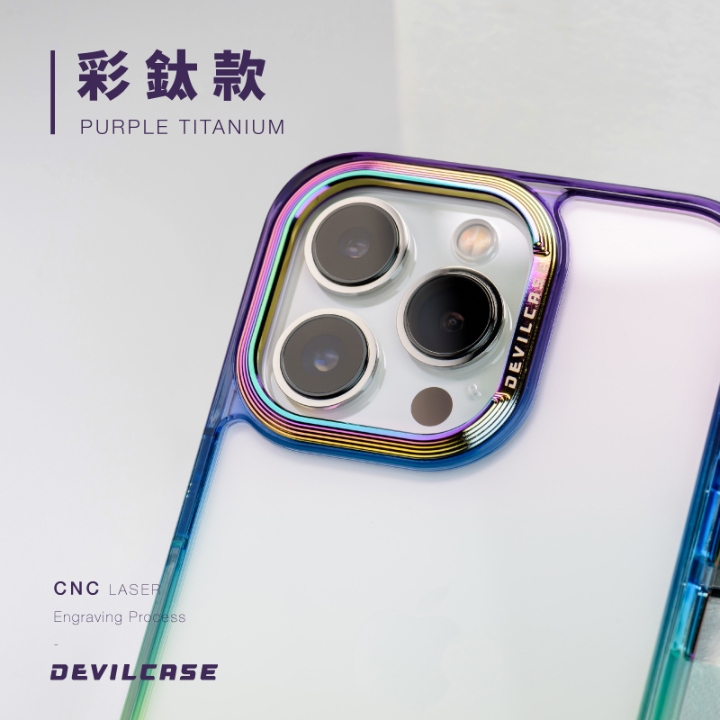 Devilcase i14/14 Pro/14 Pro Max 惡魔防摔殼 標準版 透明殼 惡魔手機殼 iPhone-細節圖9