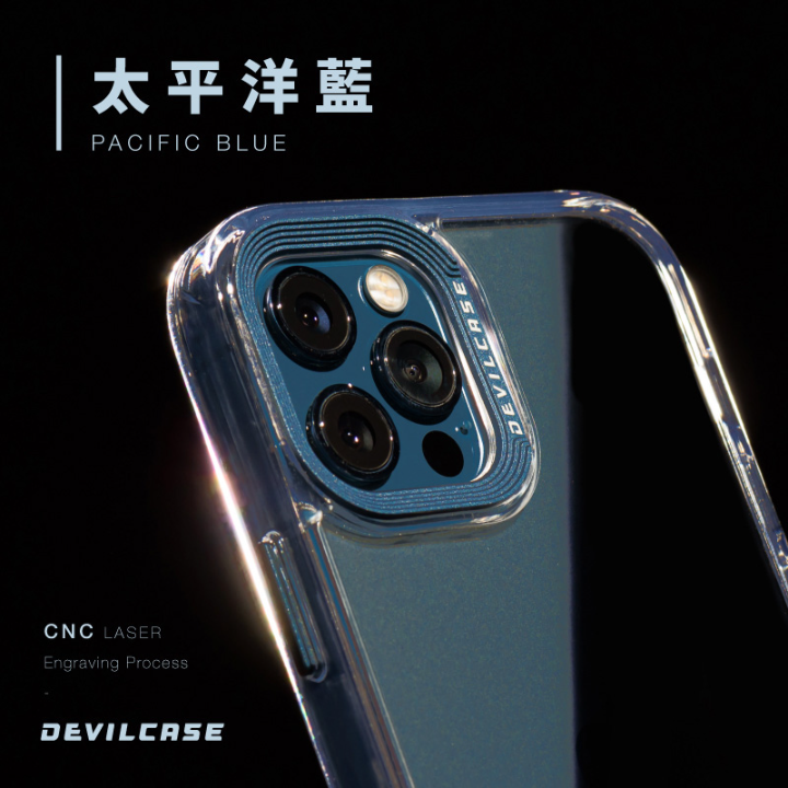 Devilcase i14/14 Pro/14 Pro Max 惡魔防摔殼 標準版 透明殼 惡魔手機殼 iPhone-細節圖10