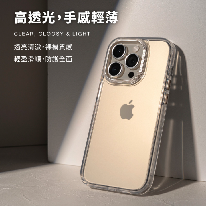 Devilcase i14/14 Pro/14 Pro Max 惡魔防摔殼 標準版 透彩框 惡魔手機殼 iPhone-細節圖8