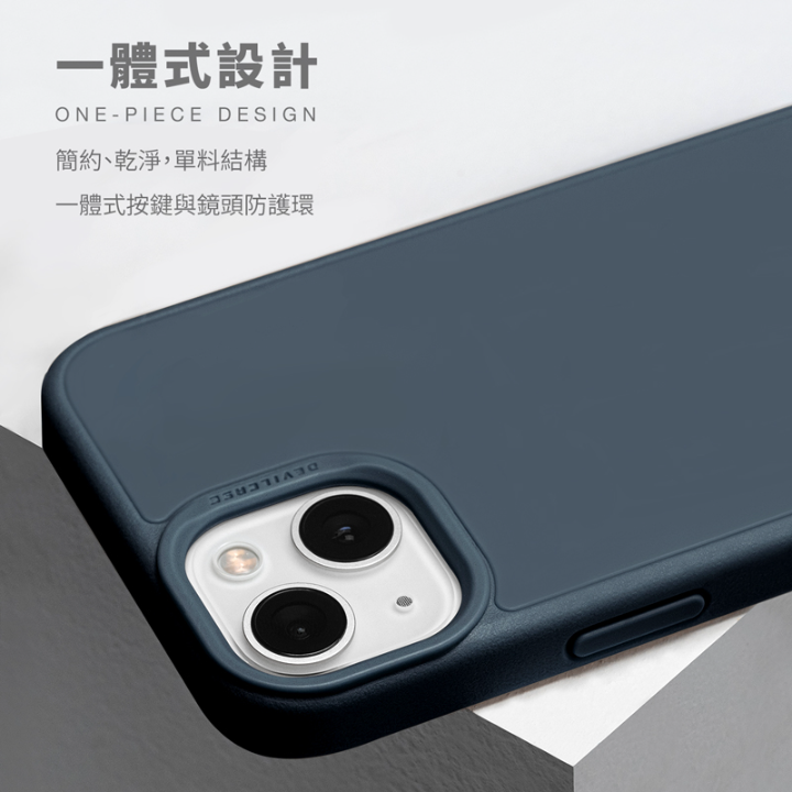 Devilcase 惡魔防摔殼 Air款 i14/14 Pro/14 Pro Max 全機包覆 磨砂防滑 鏡頭加強-細節圖5