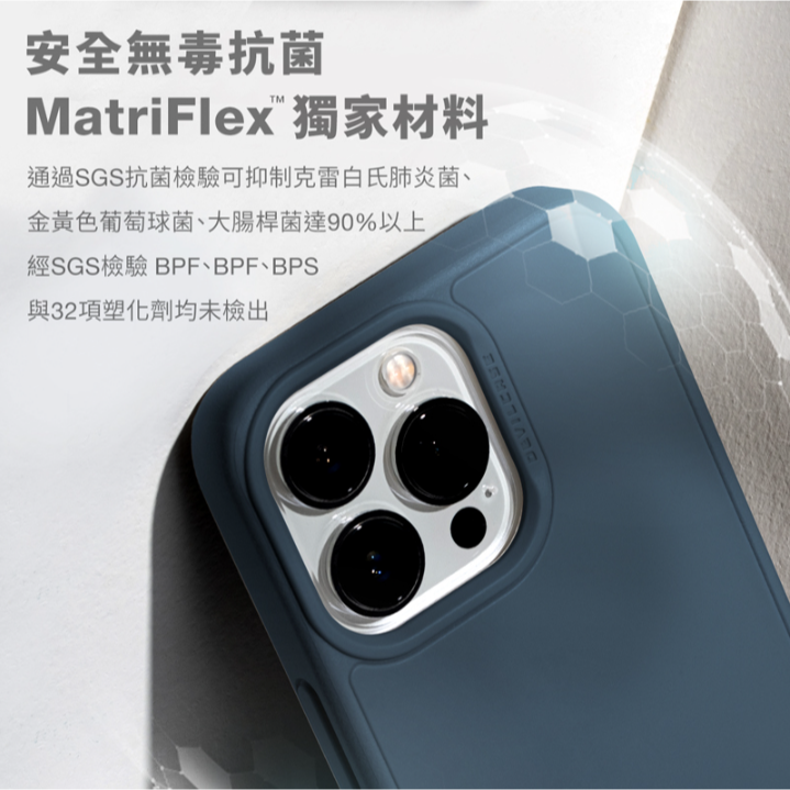 Devilcase 惡魔防摔殼 Air款 i14/14 Pro/14 Pro Max 全機包覆 磨砂防滑 鏡頭加強-細節圖7