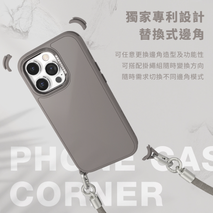 Devilcase 惡魔防摔殼 Pro款二代 iPhone 14系列 i14 惡魔盾 惡魔手機殼 掛繩殼 吊繩殼-細節圖3
