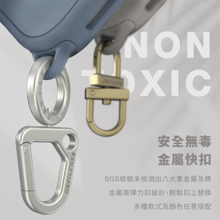 Devilcase 惡魔防摔殼 Pro款二代 iPhone 14系列 i14 惡魔盾 惡魔手機殼 掛繩殼 吊繩殼-細節圖5