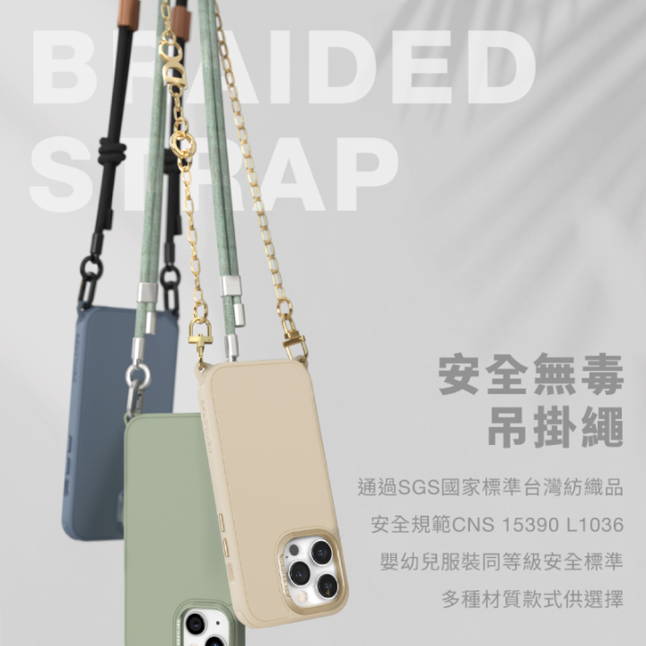 Devilcase 惡魔防摔殼 Pro款二代 iPhone 14系列 i14 惡魔盾 惡魔手機殼 掛繩殼 吊繩殼-細節圖6