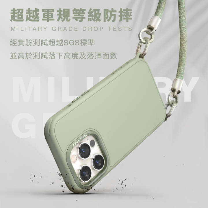 Devilcase 惡魔防摔殼 Pro款二代 iPhone 14系列 i14 惡魔盾 惡魔手機殼 掛繩殼 吊繩殼-細節圖8