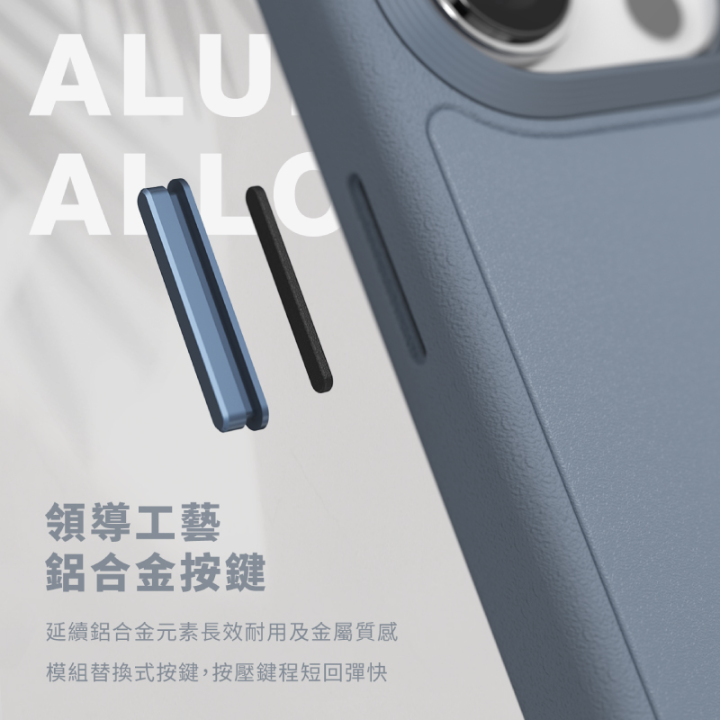 Devilcase 惡魔防摔殼 Pro款二代 iPhone 14系列 i14 惡魔盾 惡魔手機殼 掛繩殼 吊繩殼-細節圖10