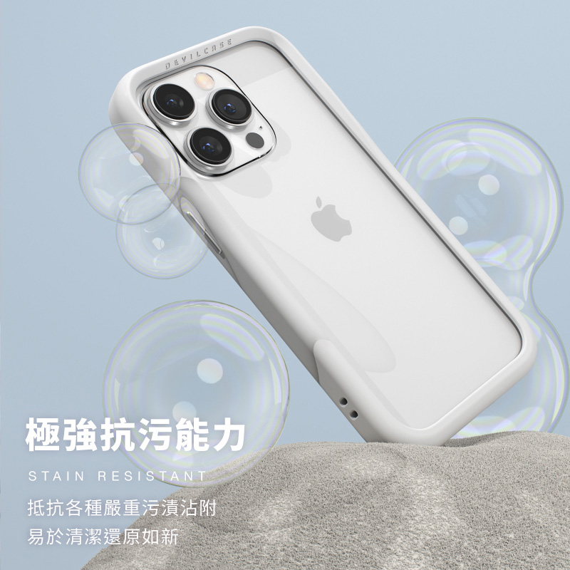 Devilcase 惡魔防摔殼3代 i14/14 Pro/14Pro Max 惡魔手機殼 惡魔盾 液態矽膠 邊框殼-細節圖5
