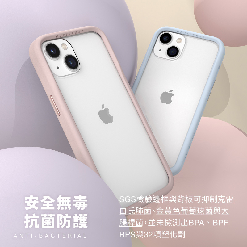 Devilcase 惡魔防摔殼3代 i14/14 Pro/14Pro Max 惡魔手機殼 惡魔盾 液態矽膠 邊框殼-細節圖8