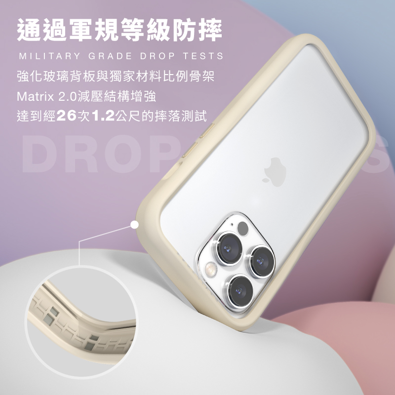 Devilcase 惡魔防摔殼3代 i14/14 Pro/14Pro Max 惡魔手機殼 惡魔盾 液態矽膠 邊框殼-細節圖9