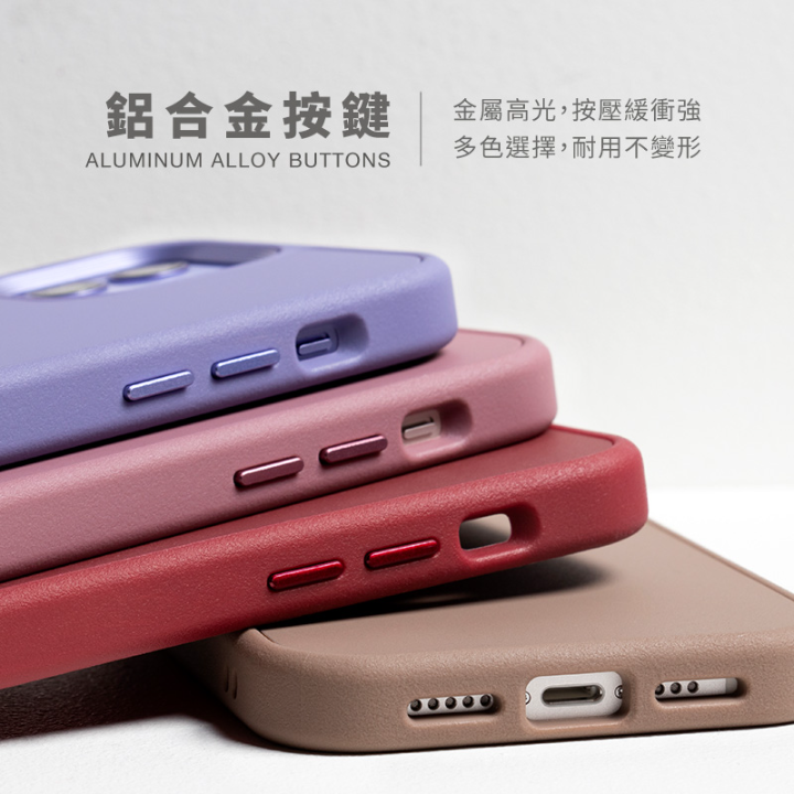 Devilcase 惡魔防摔殼 Pro款 i14/14 Pro/14 Pro Max 全機包覆 惡魔手機殼 惡魔盾-細節圖5