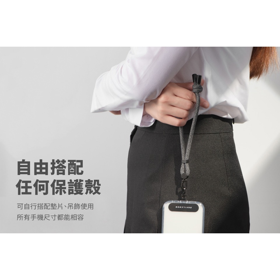 Devilcase 6mm單鉤束口手繩 手提掛繩 墊片 手機電片 編織掛繩 手機掛繩 手機吊飾 吊飾 吊飾孔掛勾-細節圖9