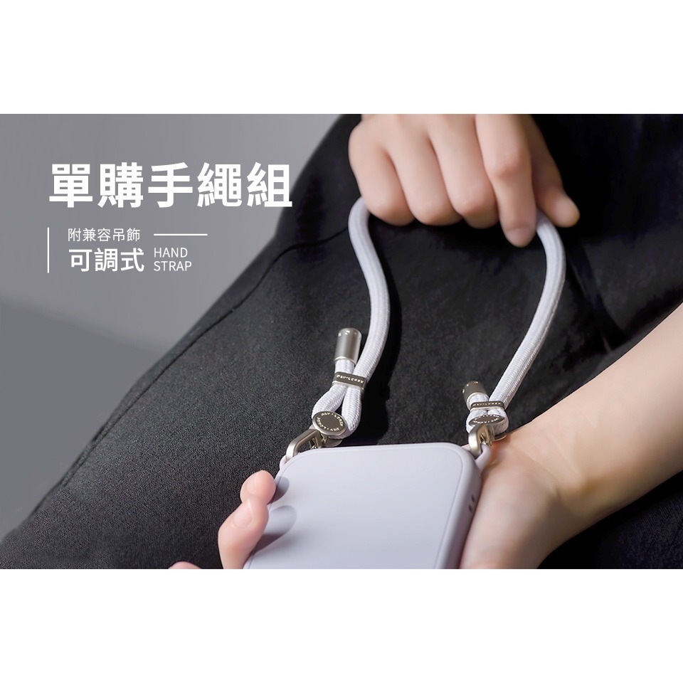 Devilcase 6mm可調式手繩 周長8cm 手提掛繩 編織掛繩 手機掛繩 手機吊飾 吊飾 吊飾孔掛勾 手機繩-細節圖5