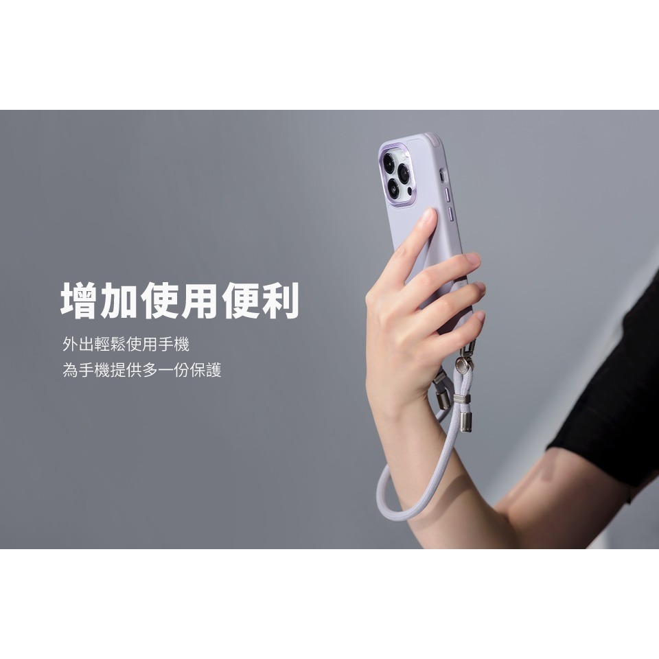 Devilcase 6mm可調式手繩 周長8cm 手提掛繩 編織掛繩 手機掛繩 手機吊飾 吊飾 吊飾孔掛勾 手機繩-細節圖6