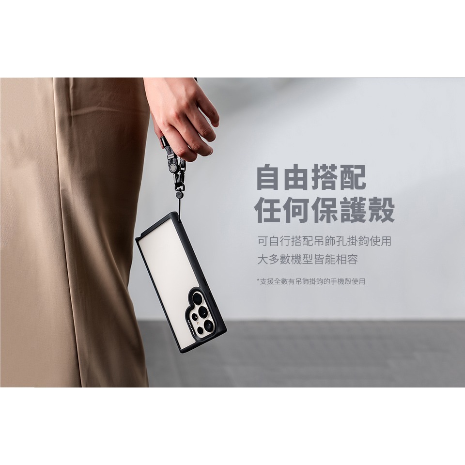 Devilcase 6mm可調式手繩 周長8cm 手提掛繩 編織掛繩 手機掛繩 手機吊飾 吊飾 吊飾孔掛勾 手機繩-細節圖10