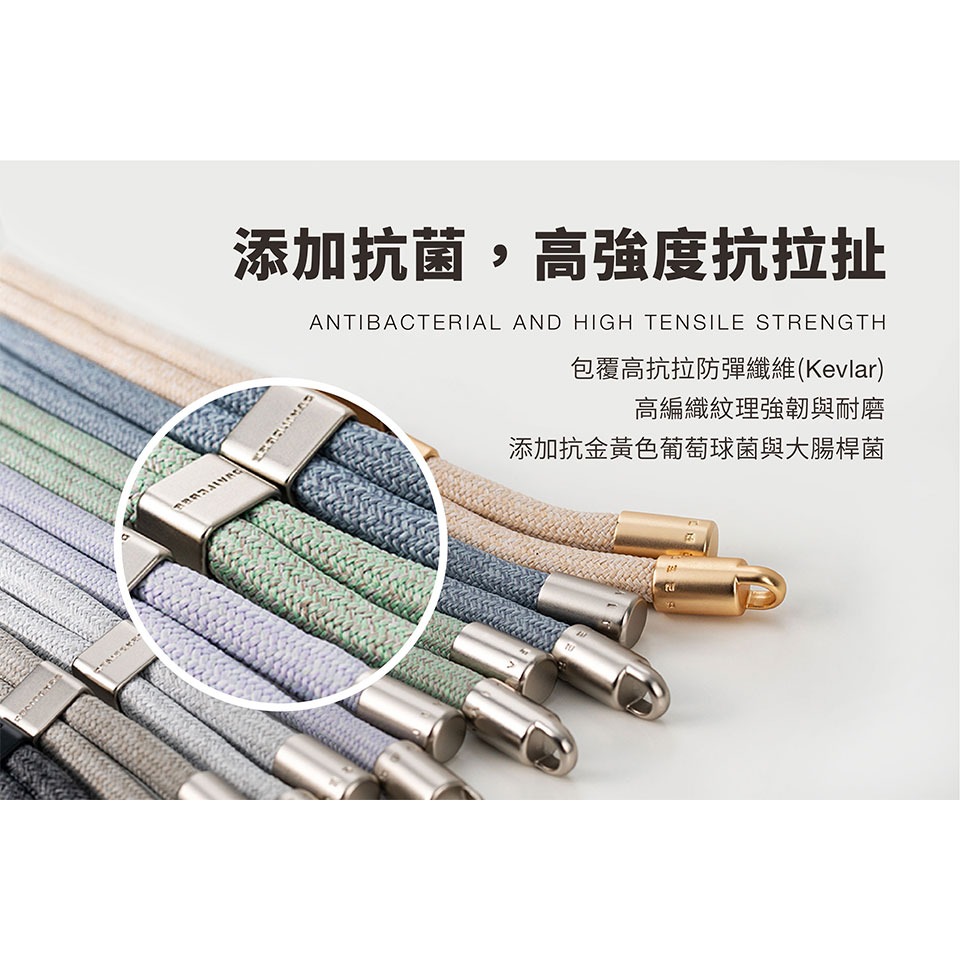 Devilcase 6mm可調式掛繩 手機吊繩 編織掛繩 長度可調 厚實掛繩 Strap 吊繩 手機掛繩-細節圖6