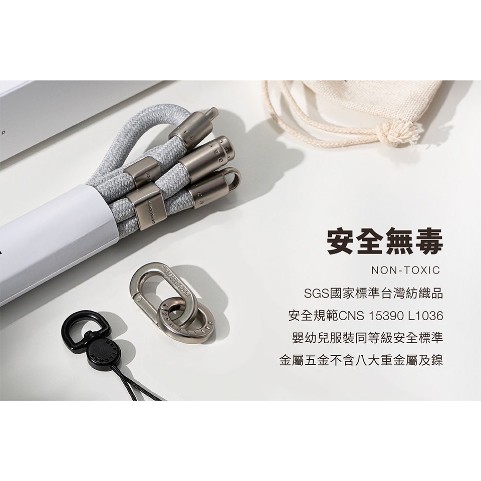 Devilcase 6mm可調式掛繩 手機吊繩 編織掛繩 長度可調 厚實掛繩 Strap 吊繩 手機掛繩-細節圖9