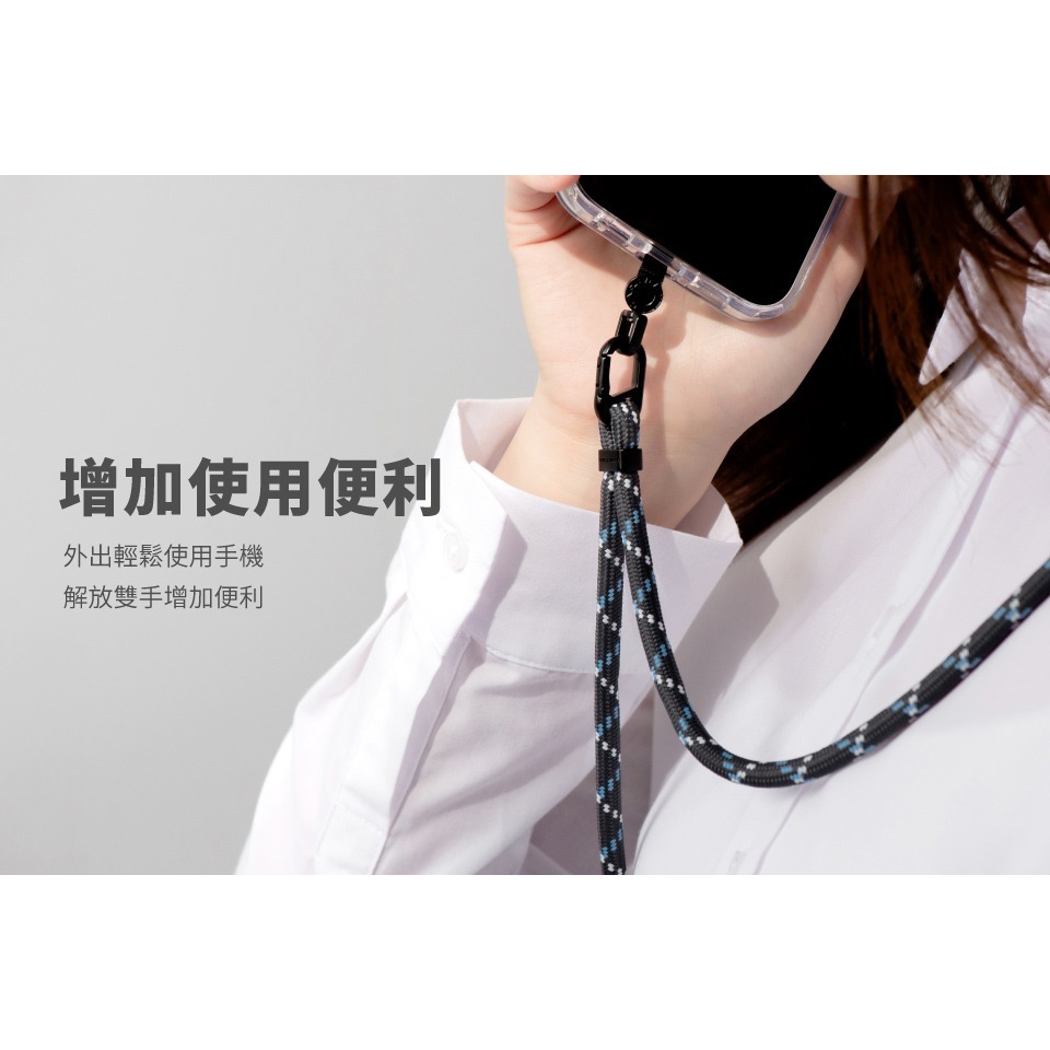 Devilcase 6mm可調式單鉤編織掛繩 編織掛繩 手機掛繩 手機吊飾 手機墊片 吊飾孔掛勾 周長80-150cm-細節圖4