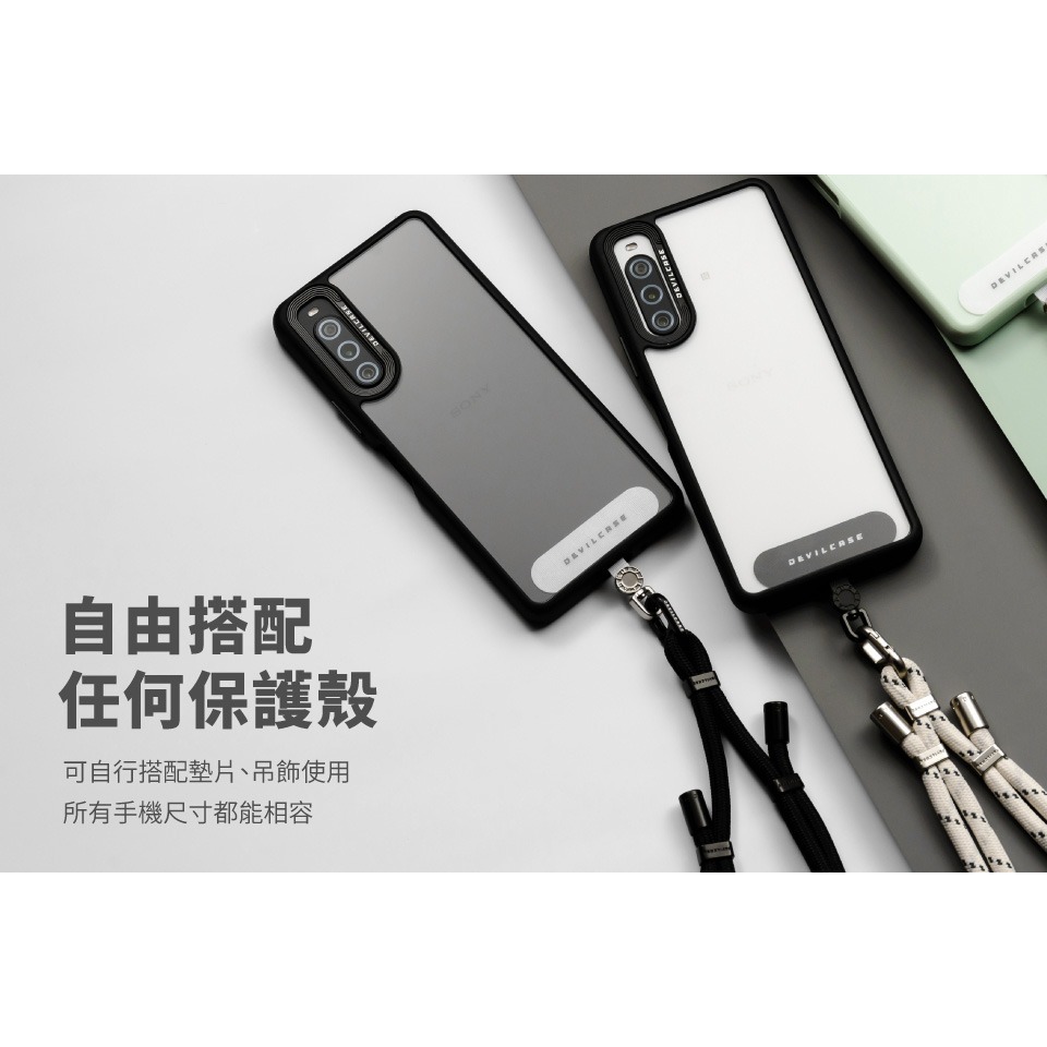 Devilcase 6mm可調式單鉤編織掛繩 編織掛繩 手機掛繩 手機吊飾 手機墊片 吊飾孔掛勾 周長80-150cm-細節圖9