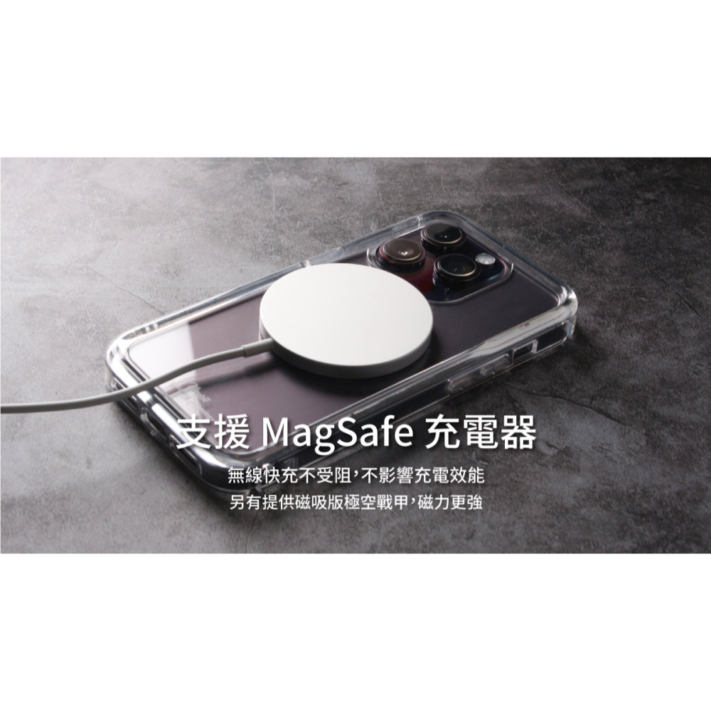 Moxbii 極空戰甲 iPhone 14/14 Pro/14 Pro Max手機殼 透明殼 防摔殼 太空盾 泛黃保固-細節圖8