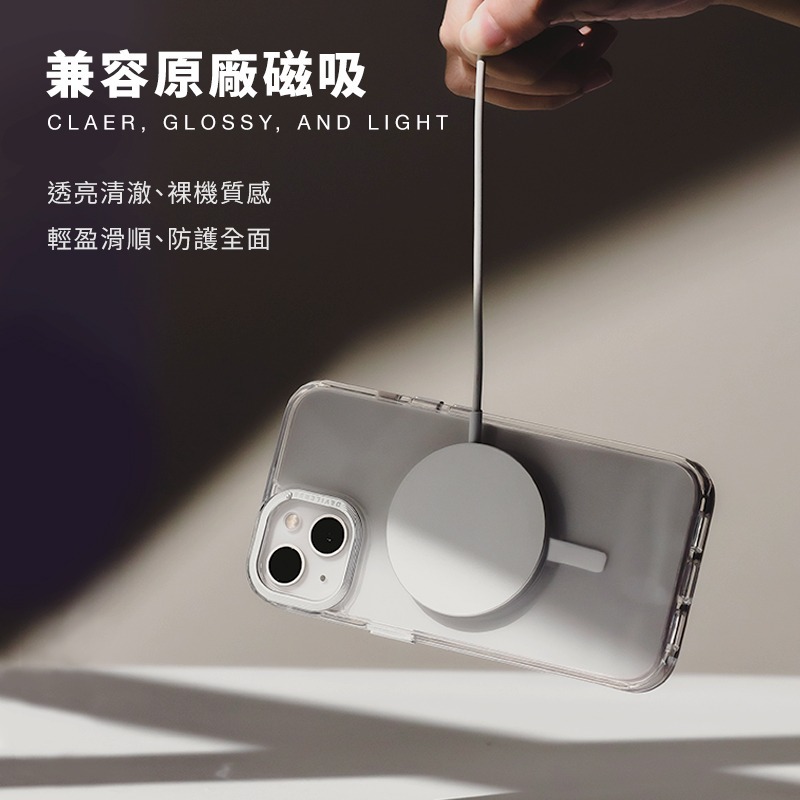 Devilcase iPhone 14系列 惡魔防摔殼 標準版 磁吸款 支援magsafe  透明殼 惡魔手機殼-細節圖4