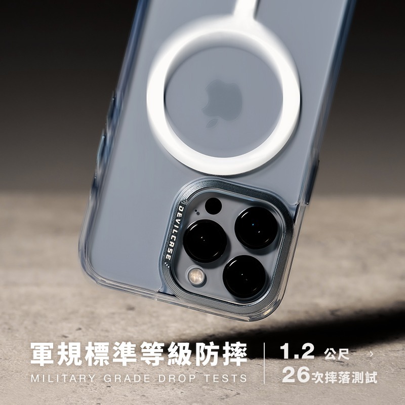 Devilcase iPhone 14系列 惡魔防摔殼 標準版 磁吸款 支援magsafe  透明殼 惡魔手機殼-細節圖8