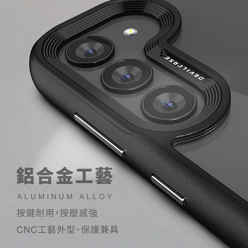 Samsung S23 系列 惡魔防摔殼 標準版 惡魔盾 Devilcase S23 S23+ S23u-細節圖3