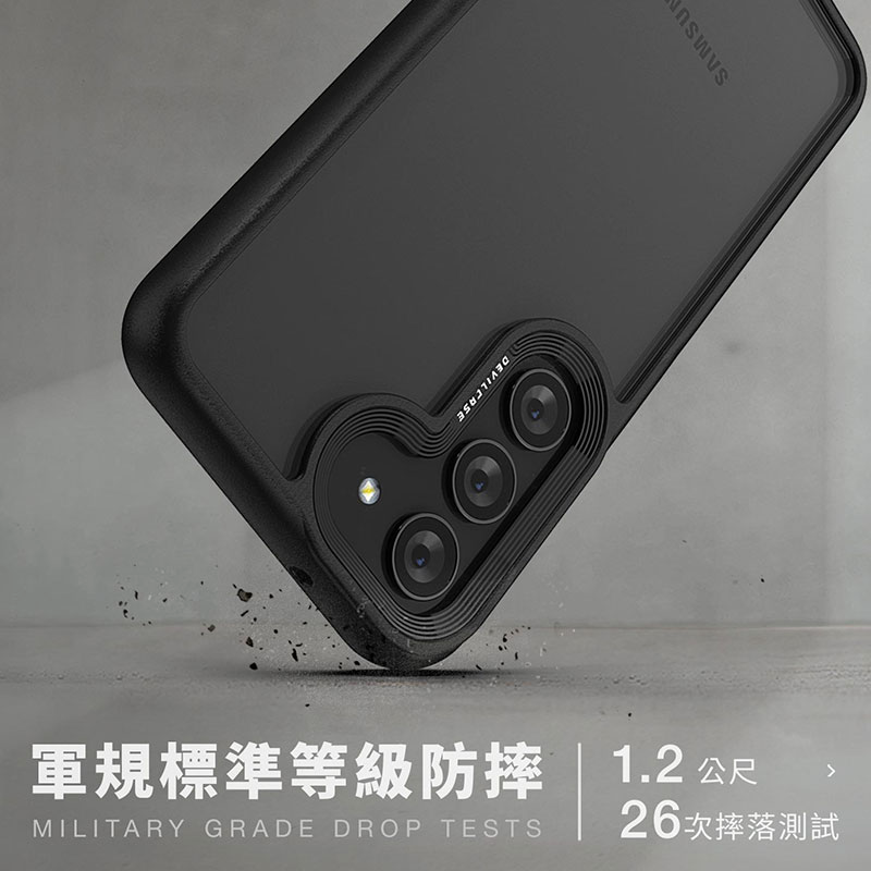 Samsung S23 系列 惡魔防摔殼 標準版 惡魔盾 Devilcase S23 S23+ S23u-細節圖4