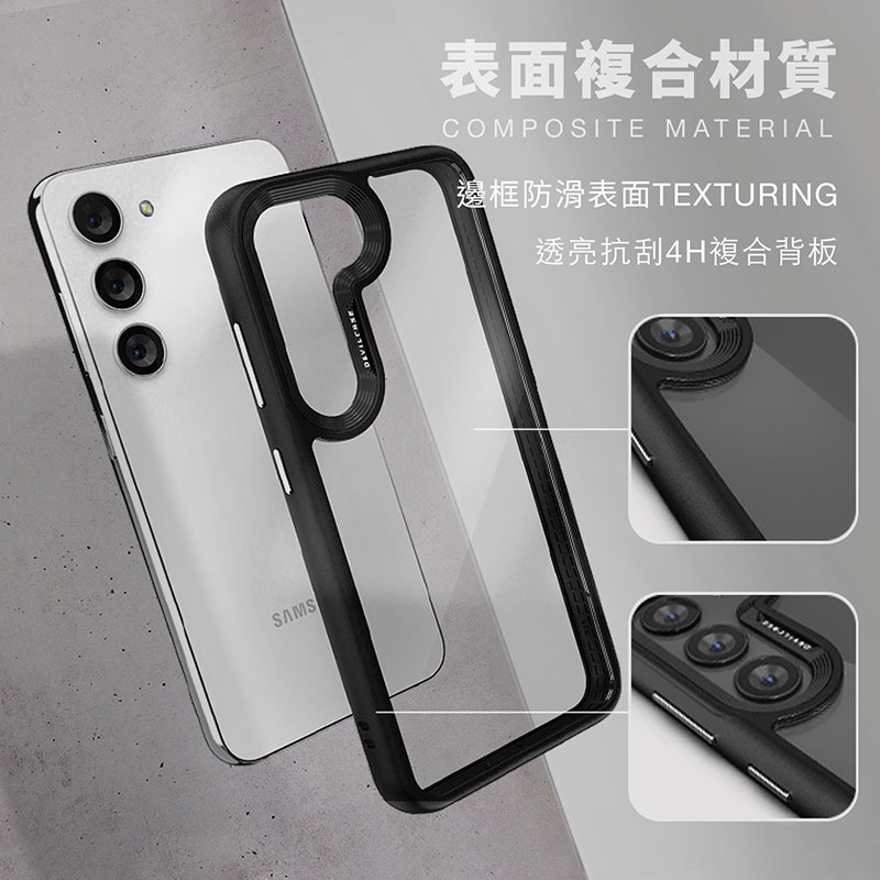 Samsung S23 系列 惡魔防摔殼 標準版 惡魔盾 Devilcase S23 S23+ S23u-細節圖5