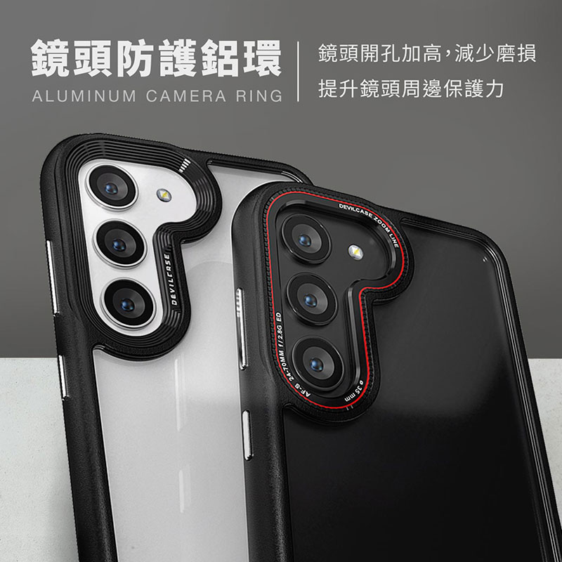 Samsung S23 系列 惡魔防摔殼 標準版 惡魔盾 Devilcase S23 S23+ S23u-細節圖6