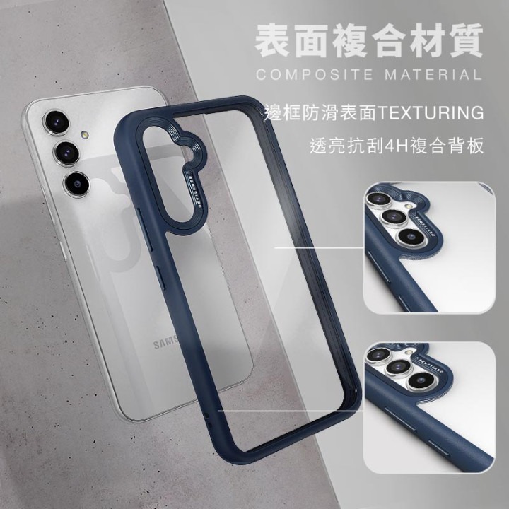 Galaxy A54 A53 手機殼 惡魔防摔殼 標準版 鏡頭鋁圈 透明殼 手機殼 惡魔盾 Devilcase-細節圖4