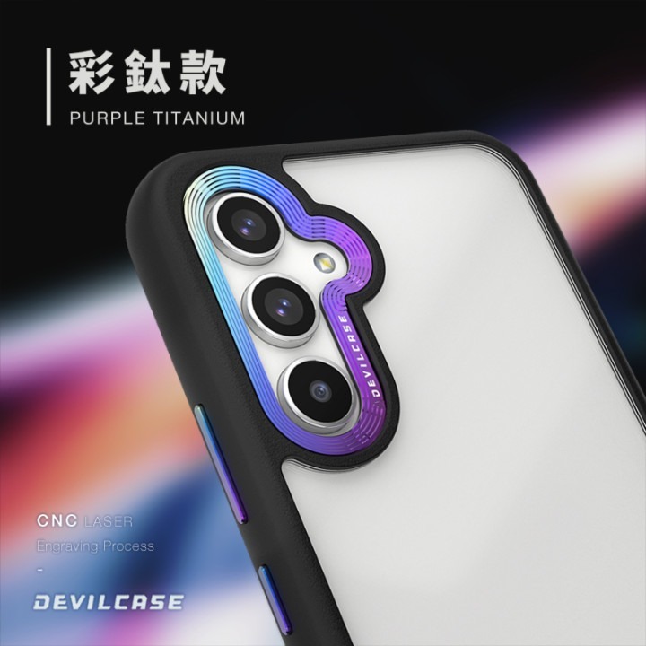 Galaxy A54 A53 手機殼 惡魔防摔殼 標準版 鏡頭鋁圈 透明殼 手機殼 惡魔盾 Devilcase-細節圖10