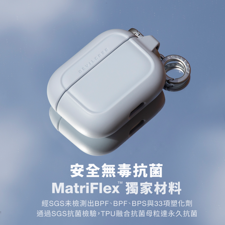 Airpods 1 2 3 Pro Pro2 保護殼 防摔殼 防摔 支援無線充電 惡魔防摔殼 Devilcase-細節圖7