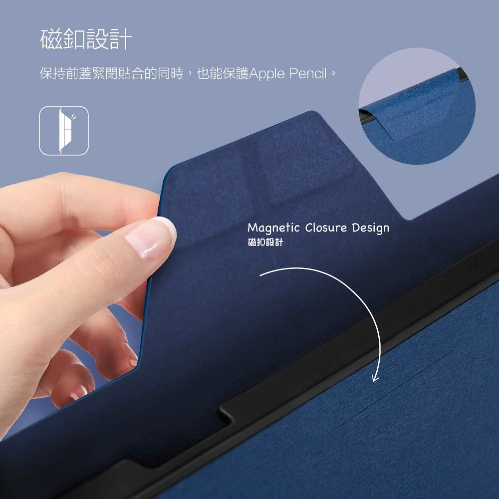 iPad 皮套 保護殼 Pro 11吋／Air 5 10.9吋 磁扣+筆槽 Amos 多角度折疊 JTLEGEND-細節圖3