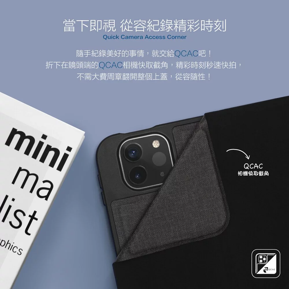 iPad 皮套 保護殼 Pro 11吋／Air 5 10.9吋 磁扣+筆槽 Amos 多角度折疊 JTLEGEND-細節圖5