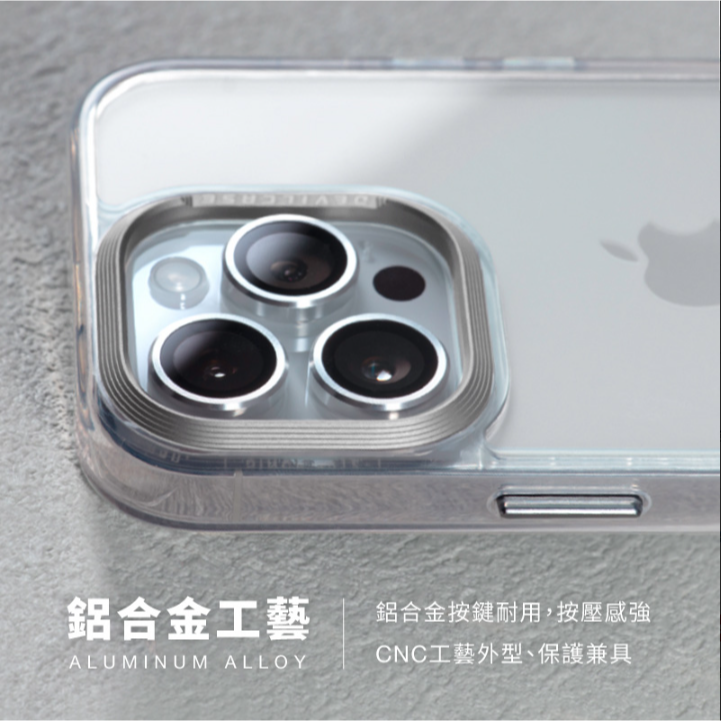 Devilcase i15/15 Pro/15 Pro Max 惡魔防摔殼 標準版 透明殼 惡魔手機殼 iPhone-細節圖6