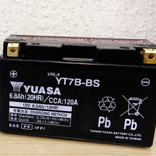 湯淺電池 7號薄型電池 YT7B-BS 機車用電池