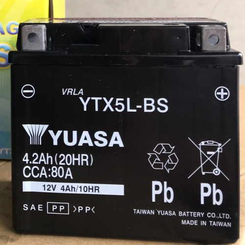 湯淺電池 5號電池 YTX5L-BS 機車用電池