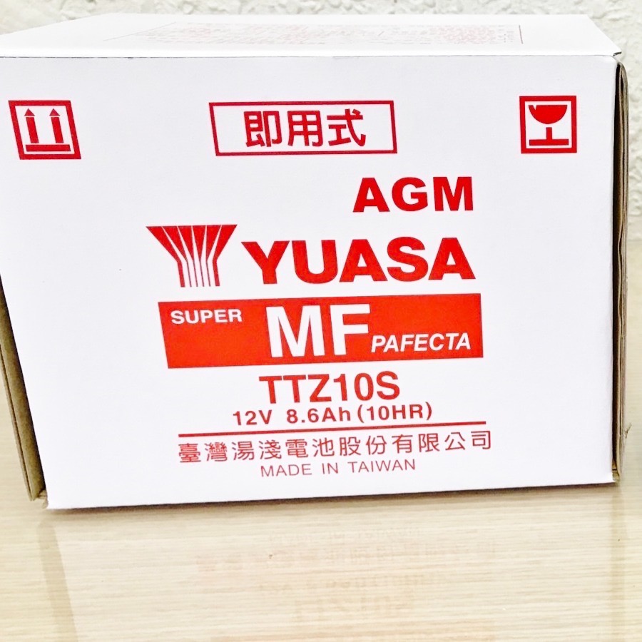 湯淺電池 10號電池 TTZ10S 機車用電池-細節圖2