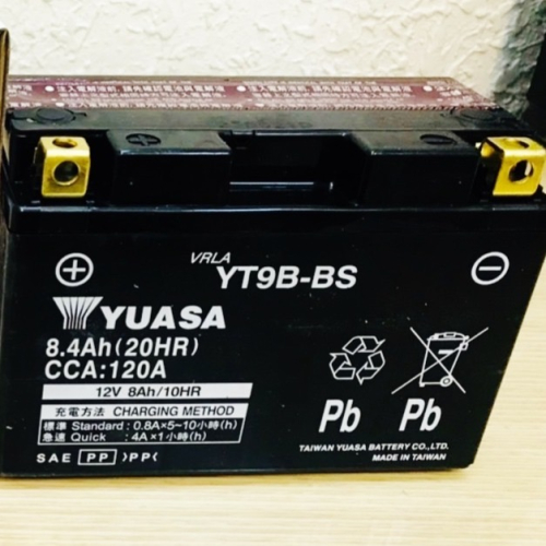 湯淺電池 9號薄型電池 YT9B-BS 機車用電池