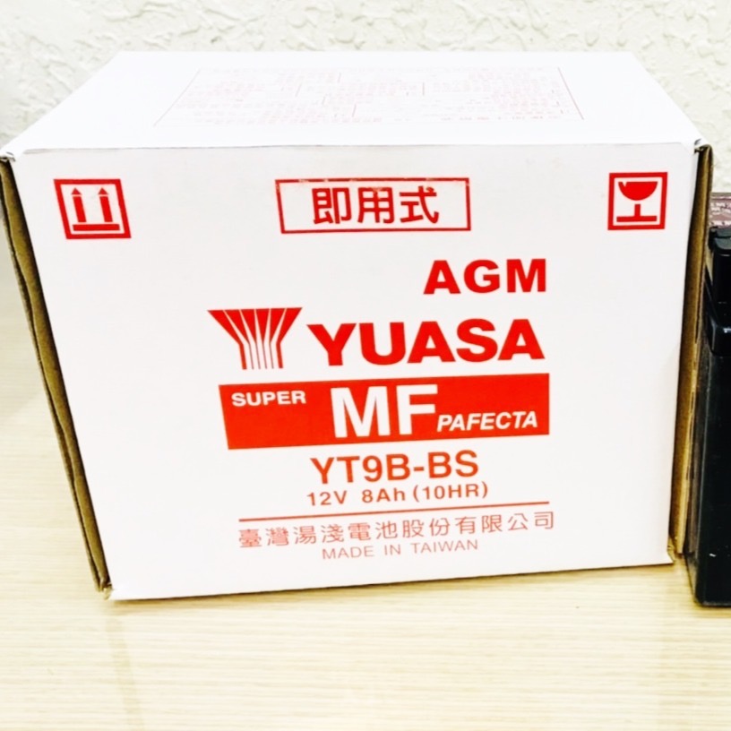 湯淺電池 9號薄型電池 YT9B-BS 機車用電池-細節圖2