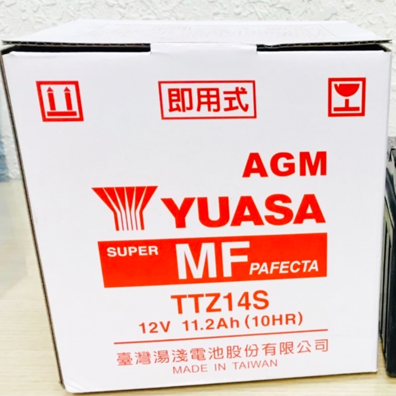 湯淺電池 14號電池 TTZ14S 機車用電池-細節圖2