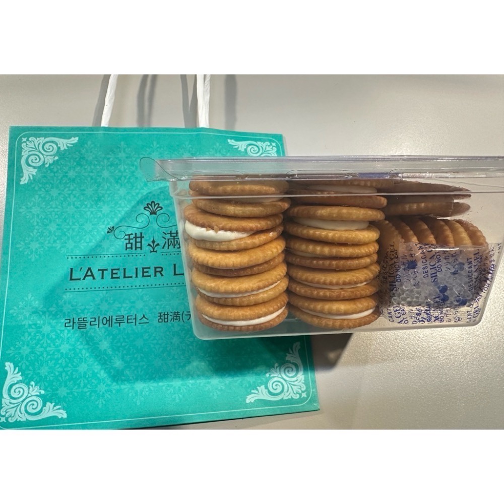 甜滿牛軋餅 新鮮現貨 甜滿 L’Atelier Lotus 牛軋餅乾 （香蔥/金幣/金塊）日韓人氣伴手禮-規格圖3
