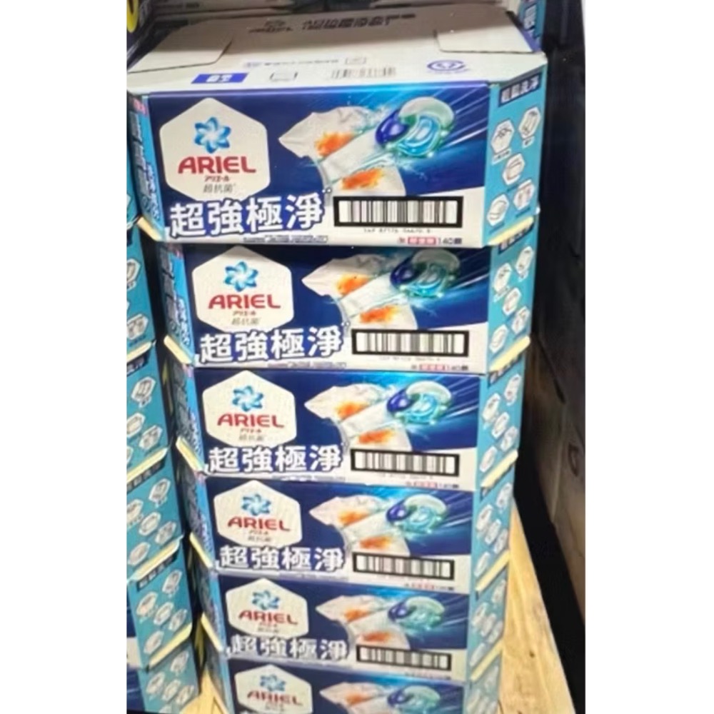 一袋70顆