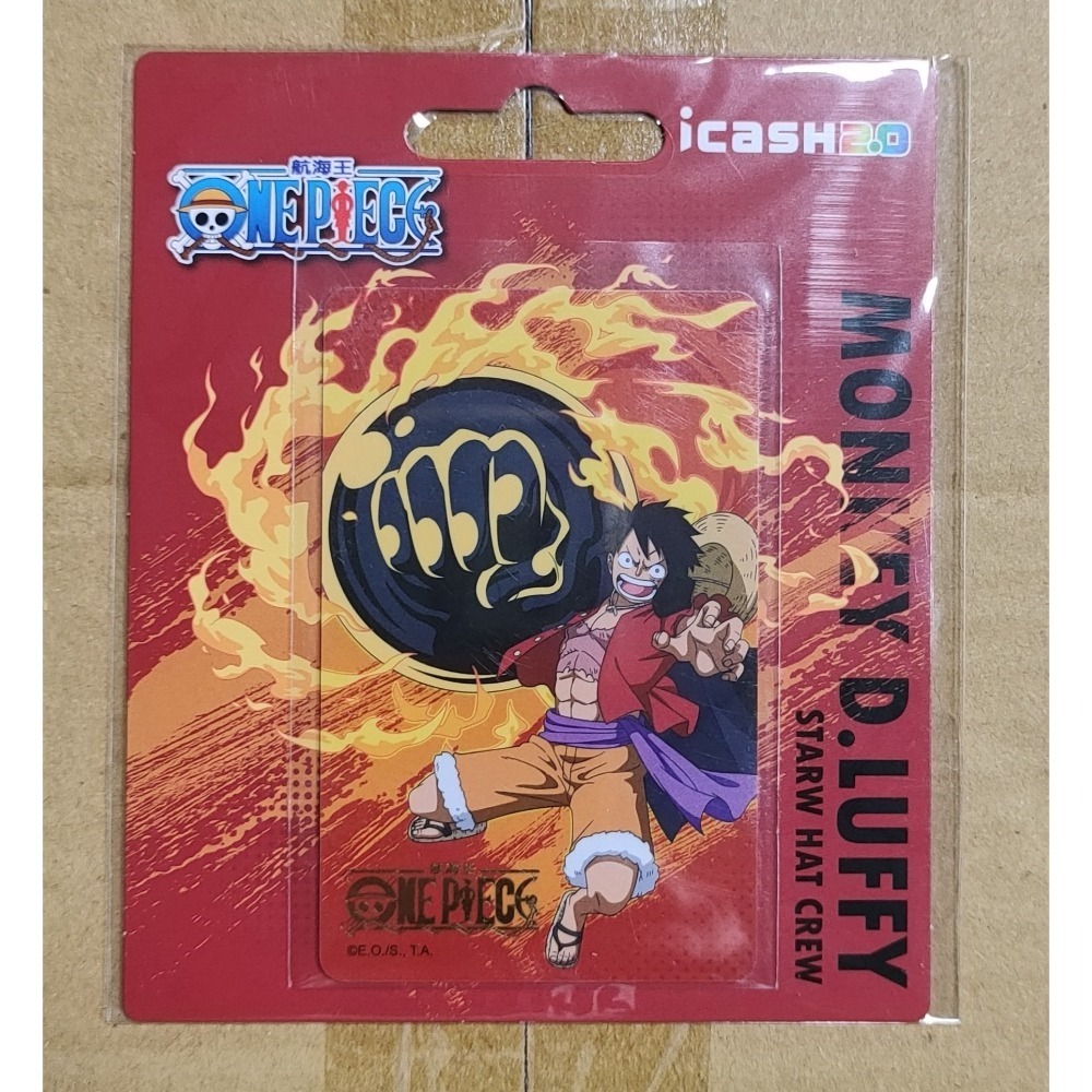 航海王 icash2.0-規格圖5