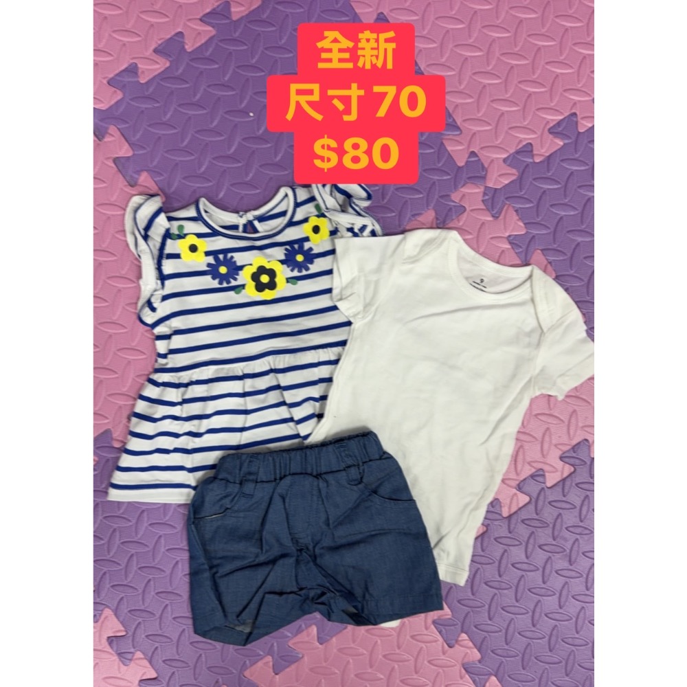 女寶衣服-細節圖2