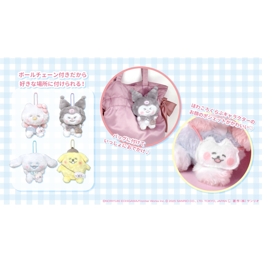 現貨💗ほわころくらぶ蓬鬆軟綿綿三麗鷗聯名系列-細節圖2